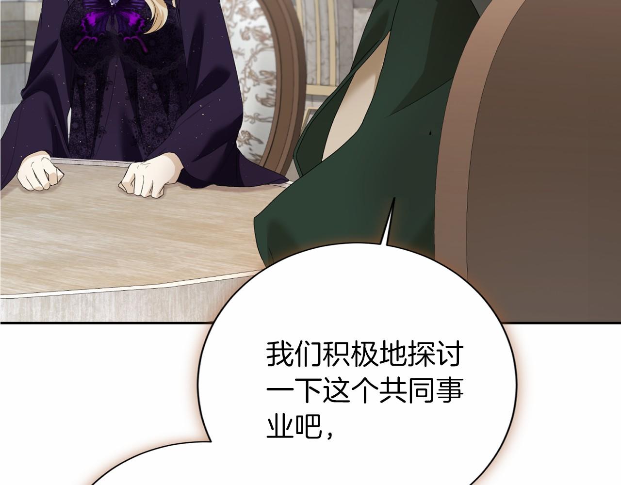 第 129 页
