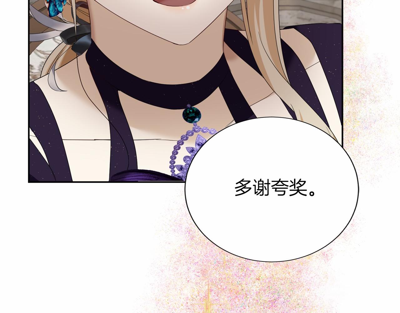 第 132 页