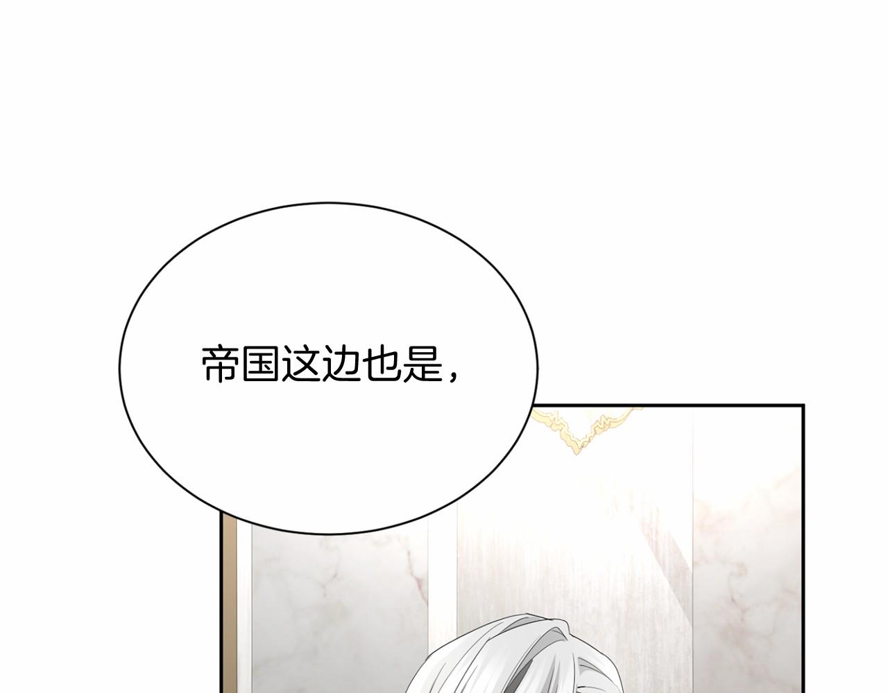 第 134 页