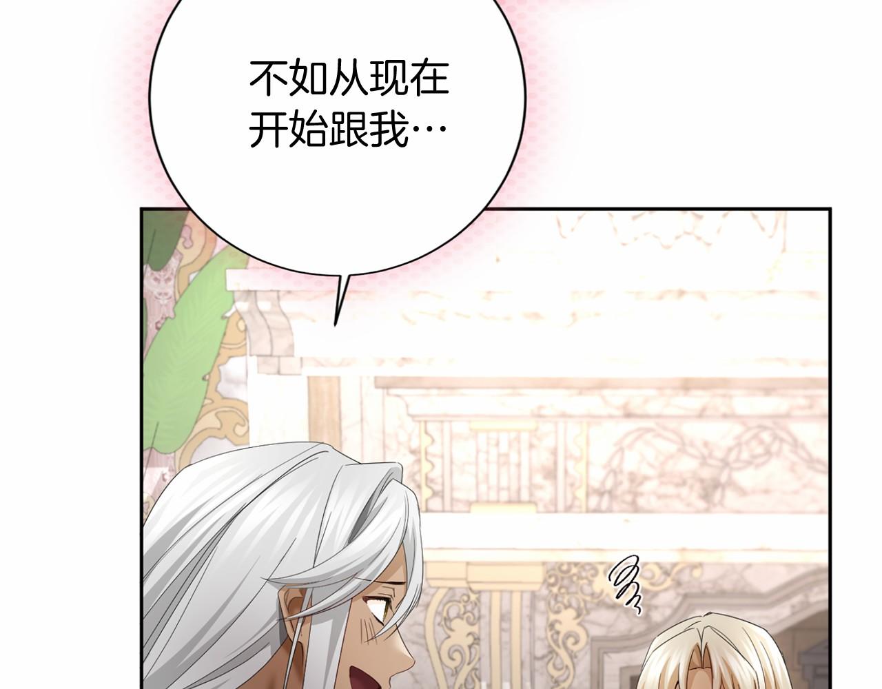 第 138 页