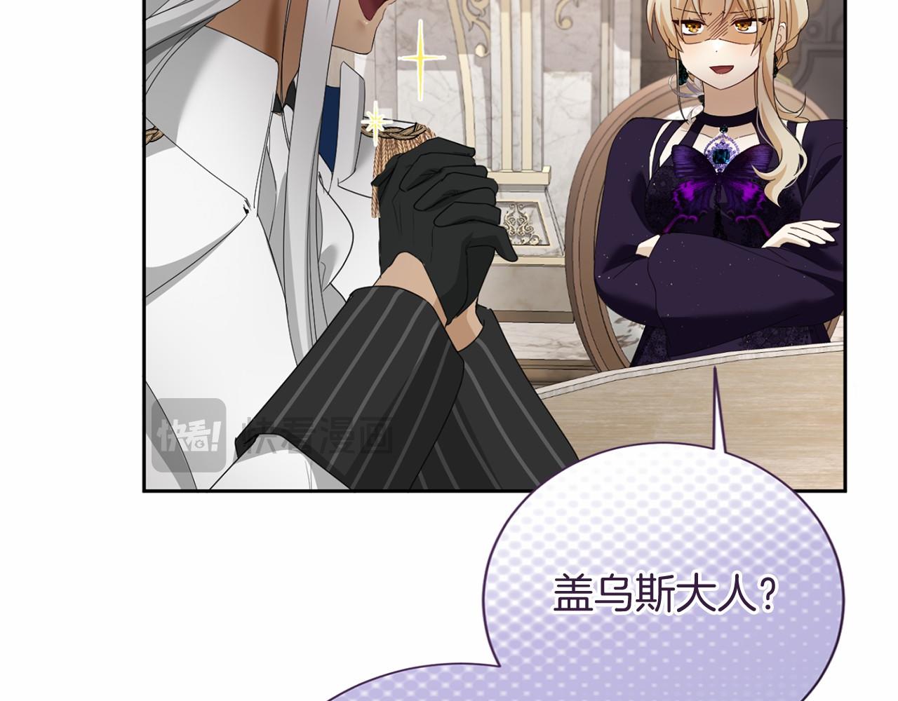 第 139 页