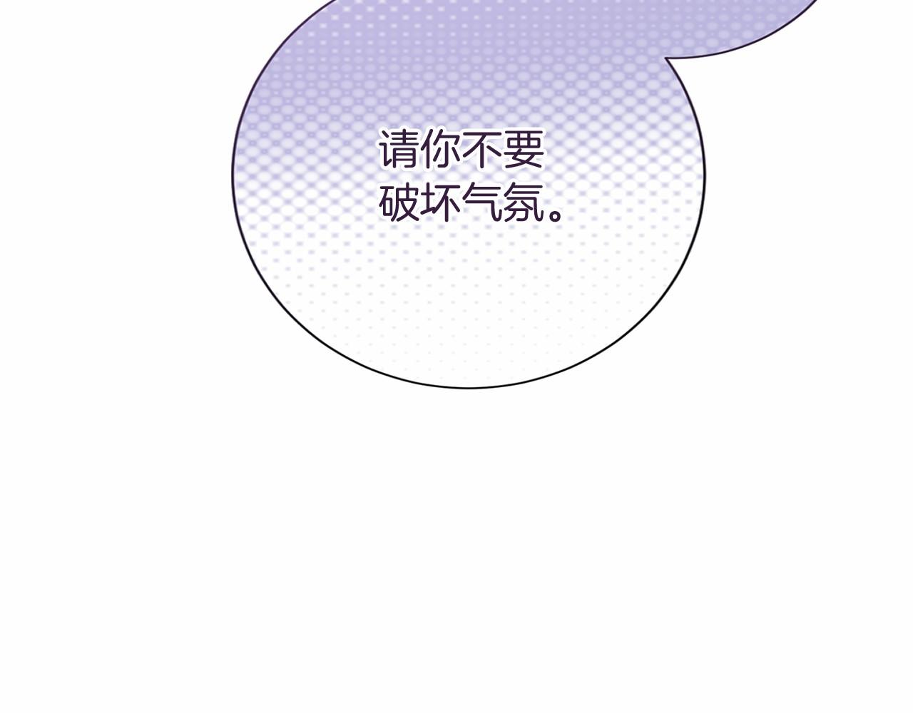 第 140 页