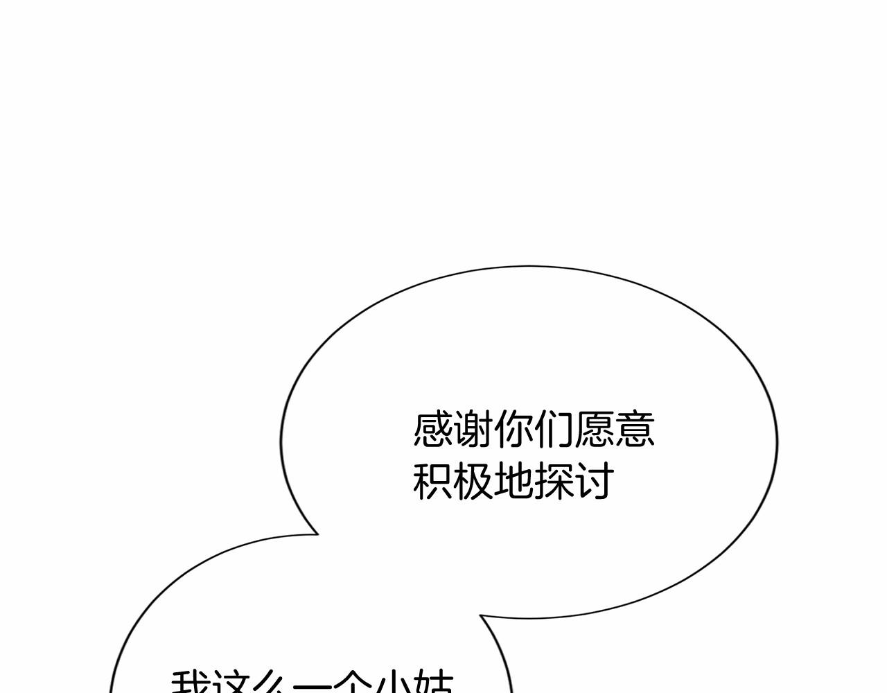 第 141 页