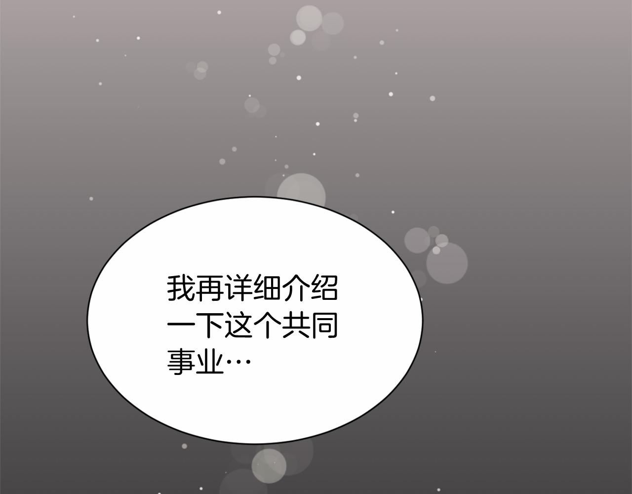 第 145 页