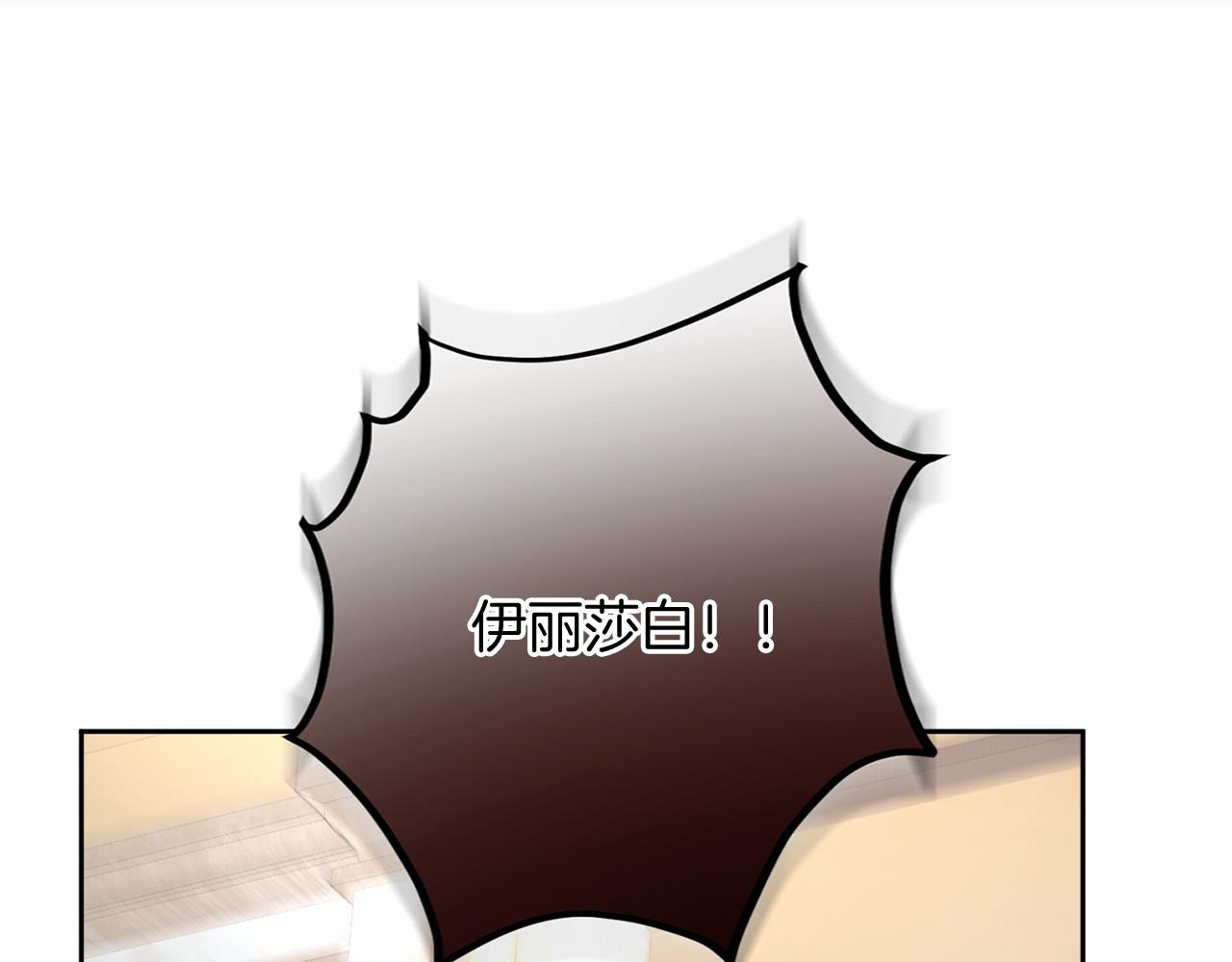 第 147 页