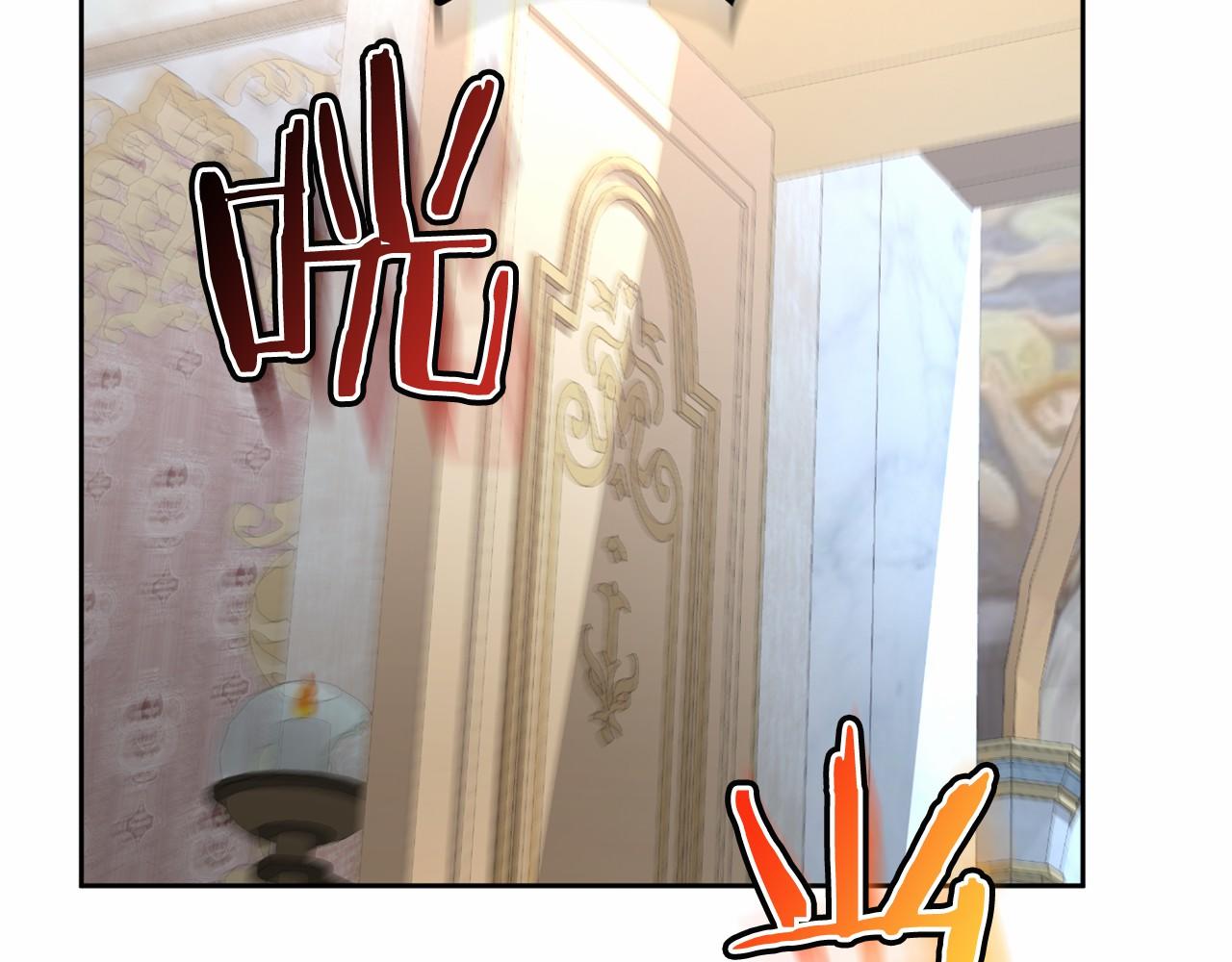 第 148 页
