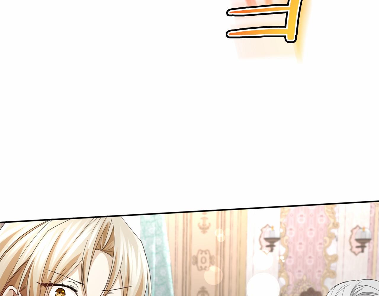 第 149 页