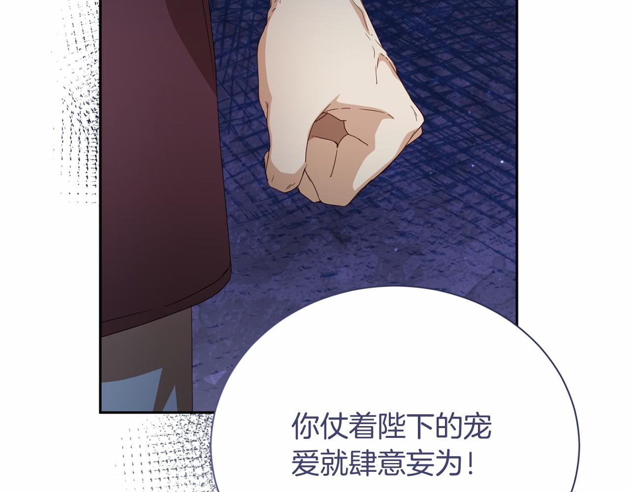 第 152 页