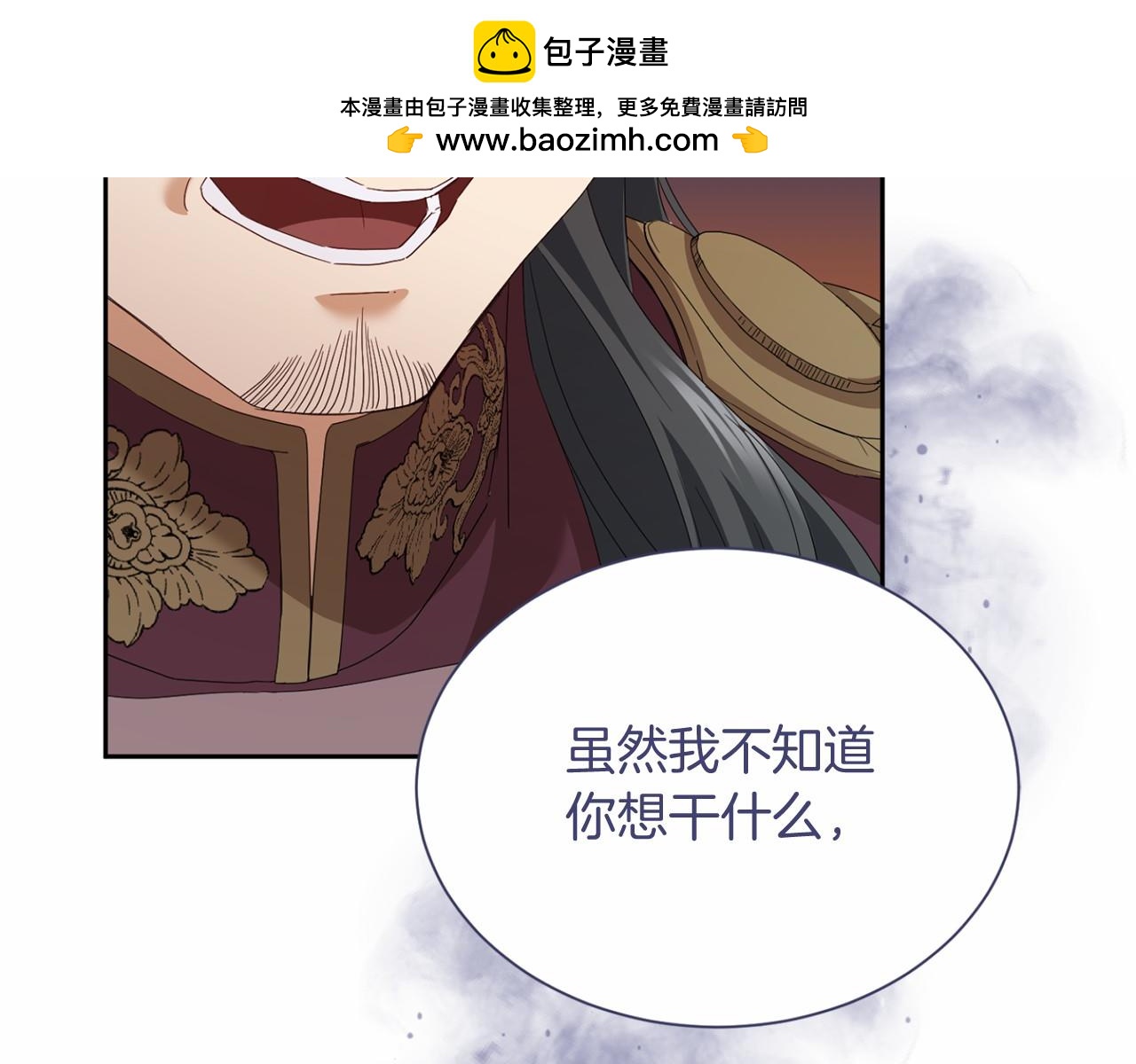 第 155 页