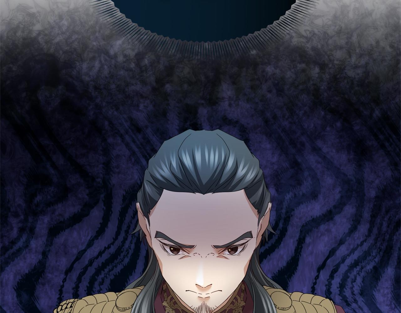 第 163 页