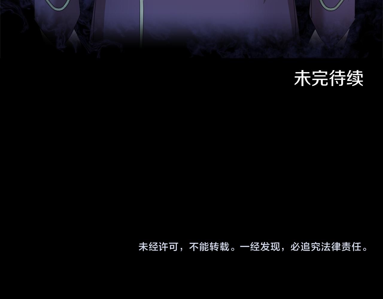 第 165 页