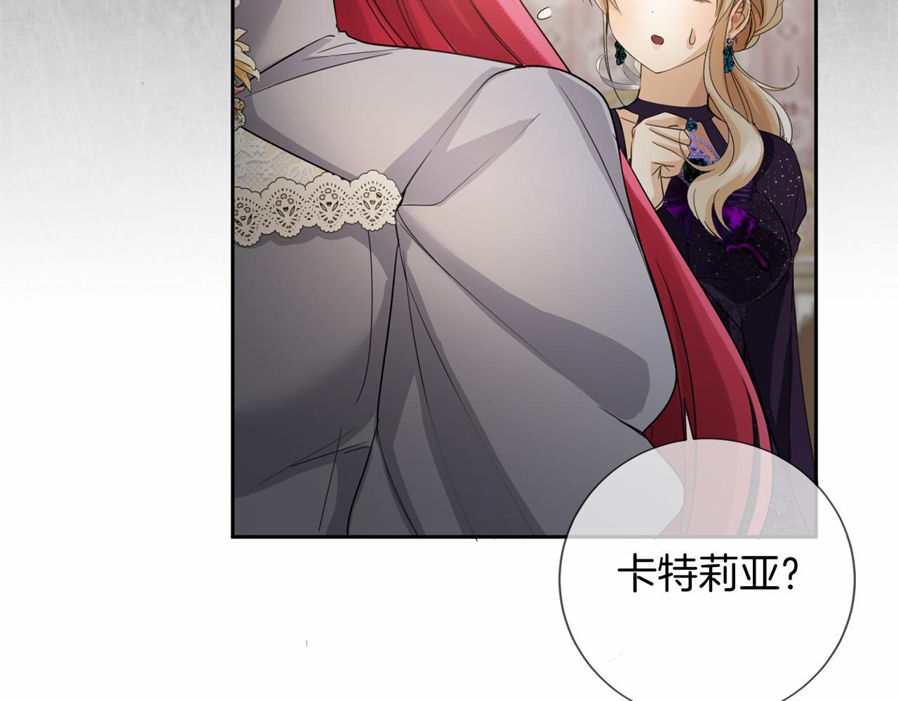 第 103 页