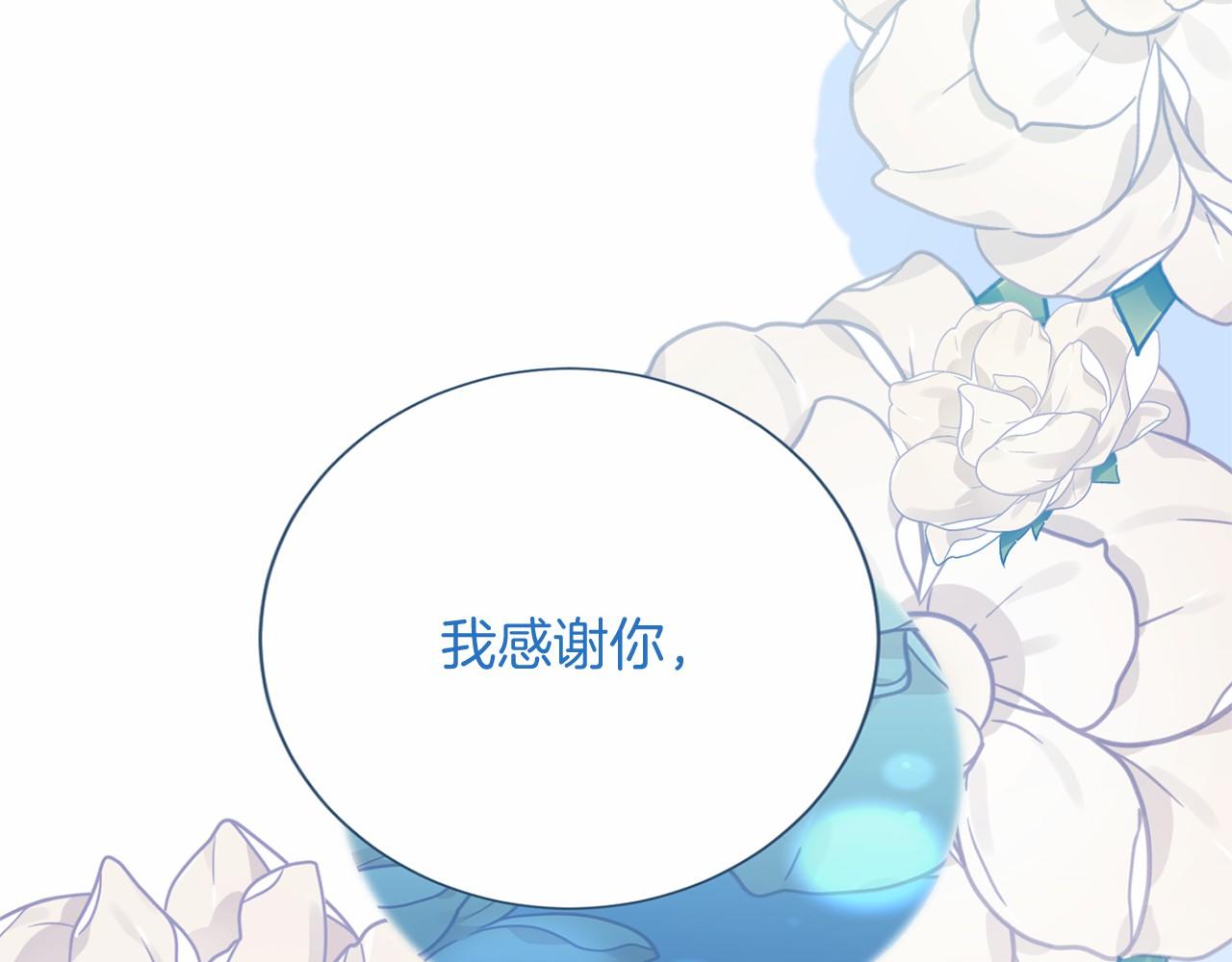 第 107 页