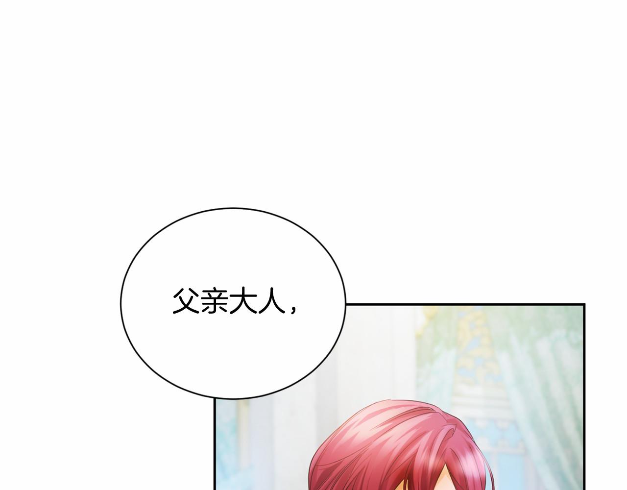 第 118 页
