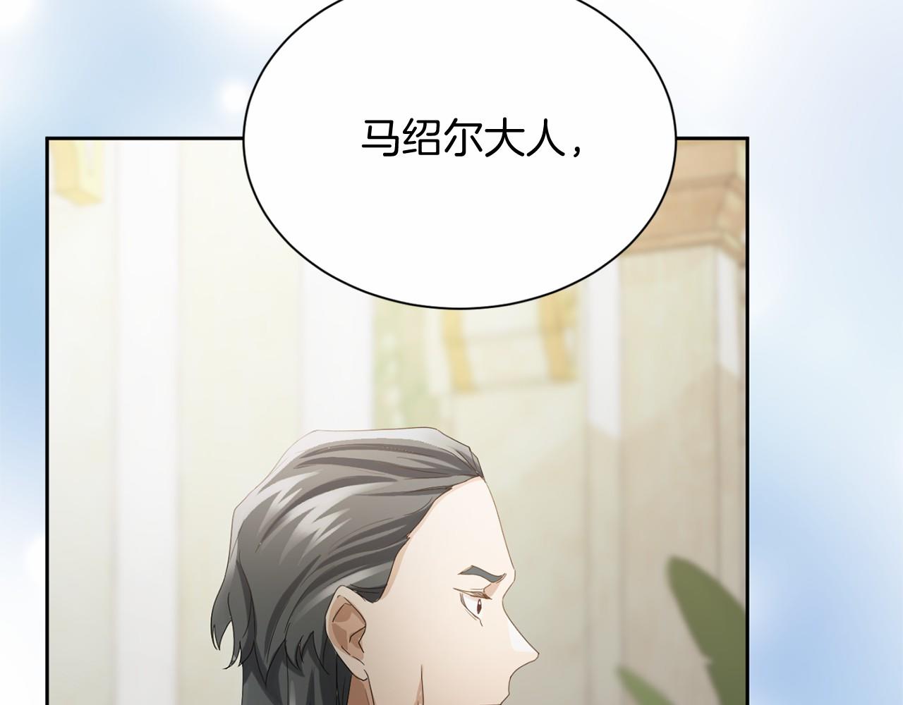 第 121 页