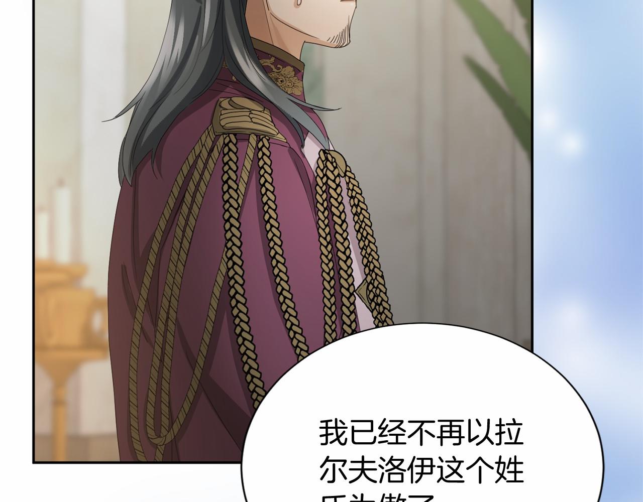 第 122 页