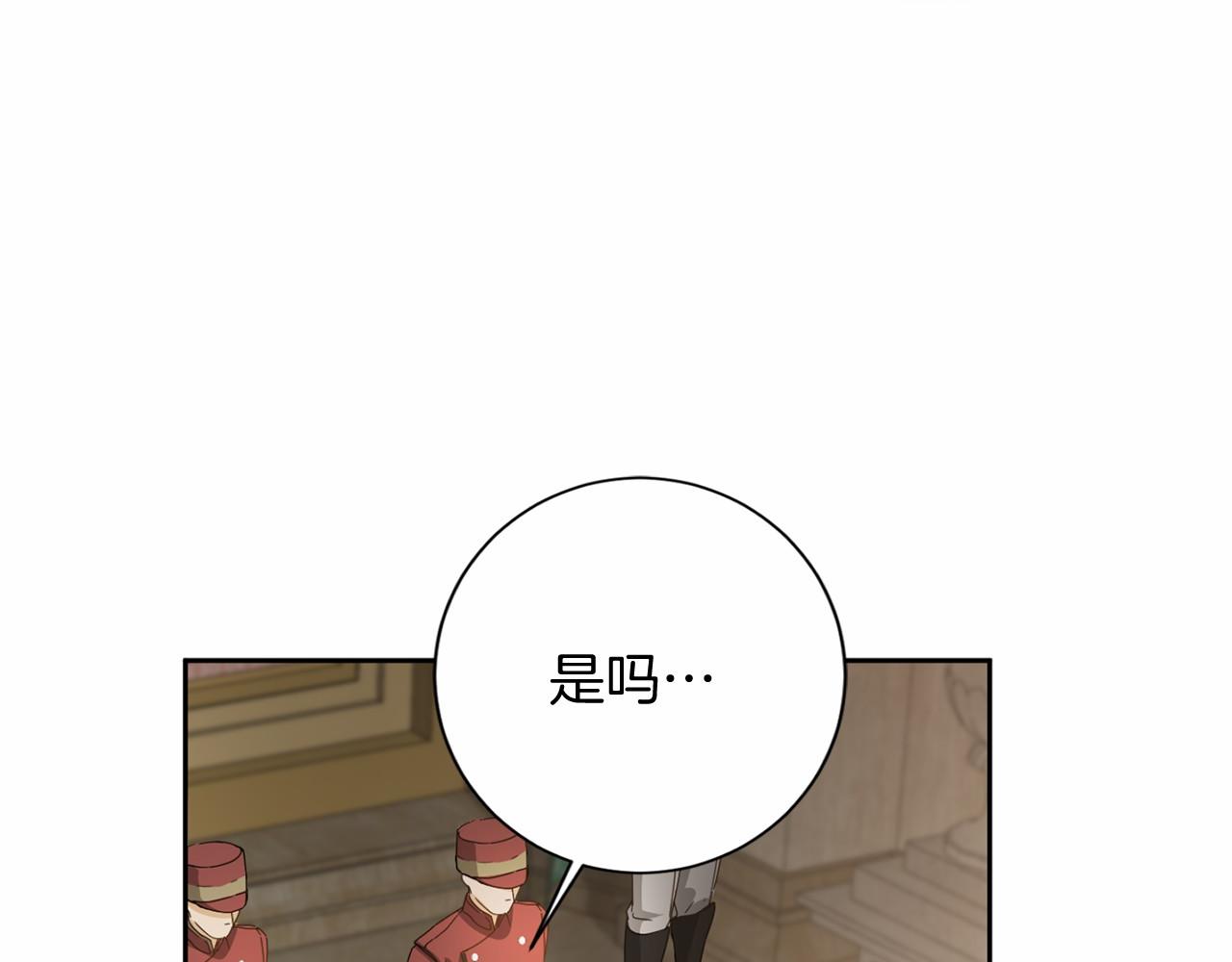 第 128 页