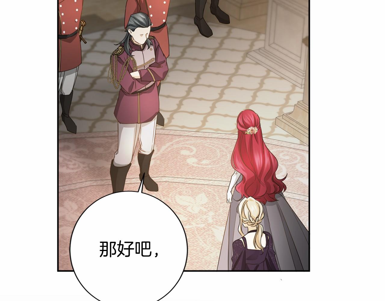 第 129 页