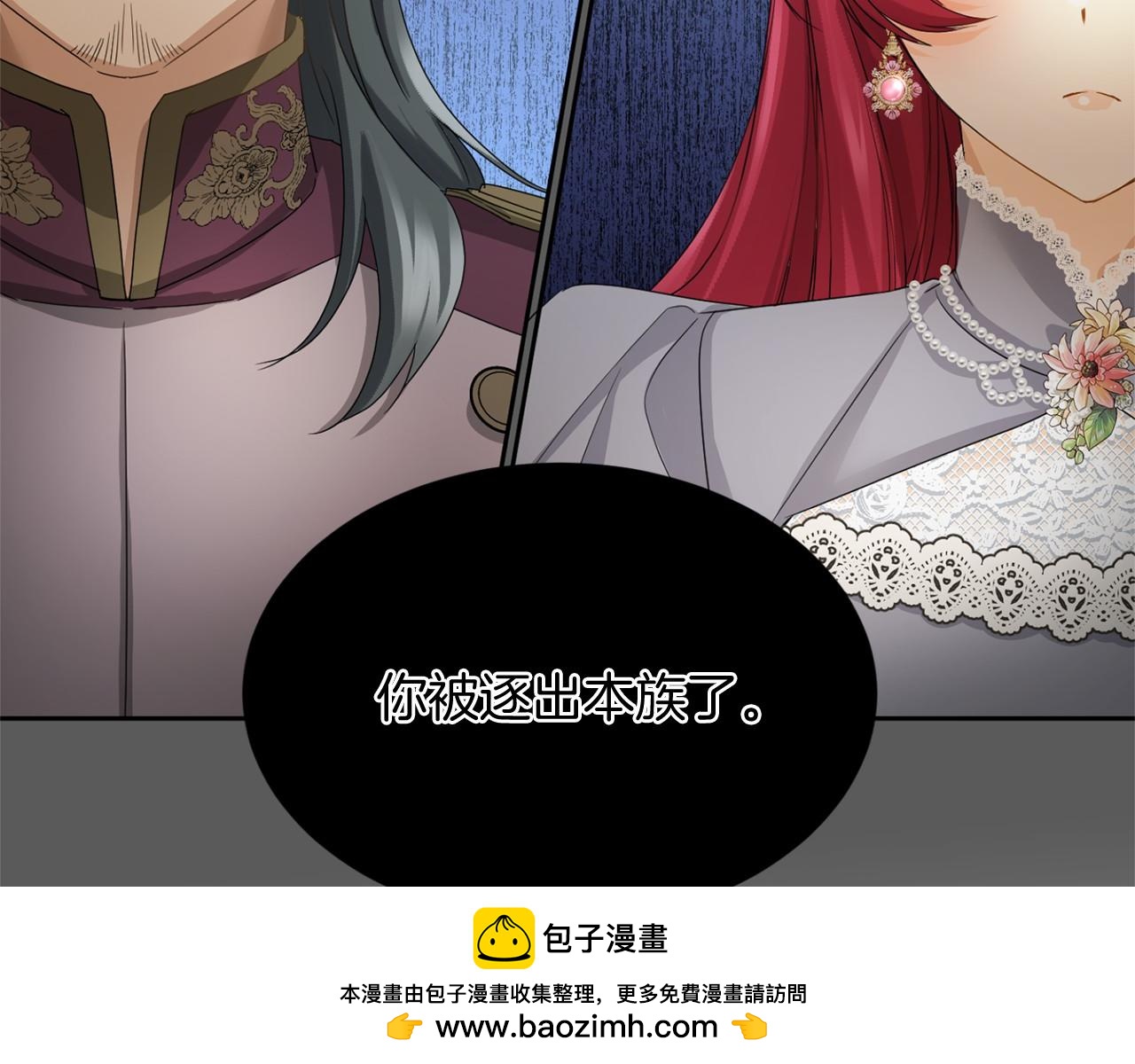 第 132 页