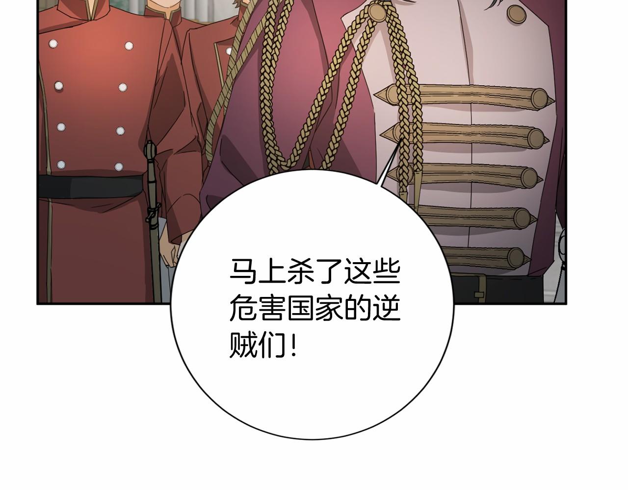 第 135 页