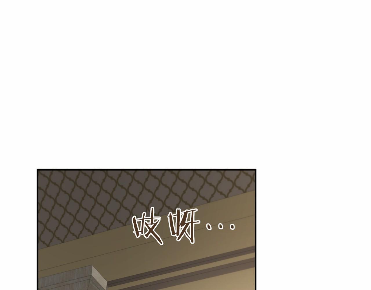 第 137 页
