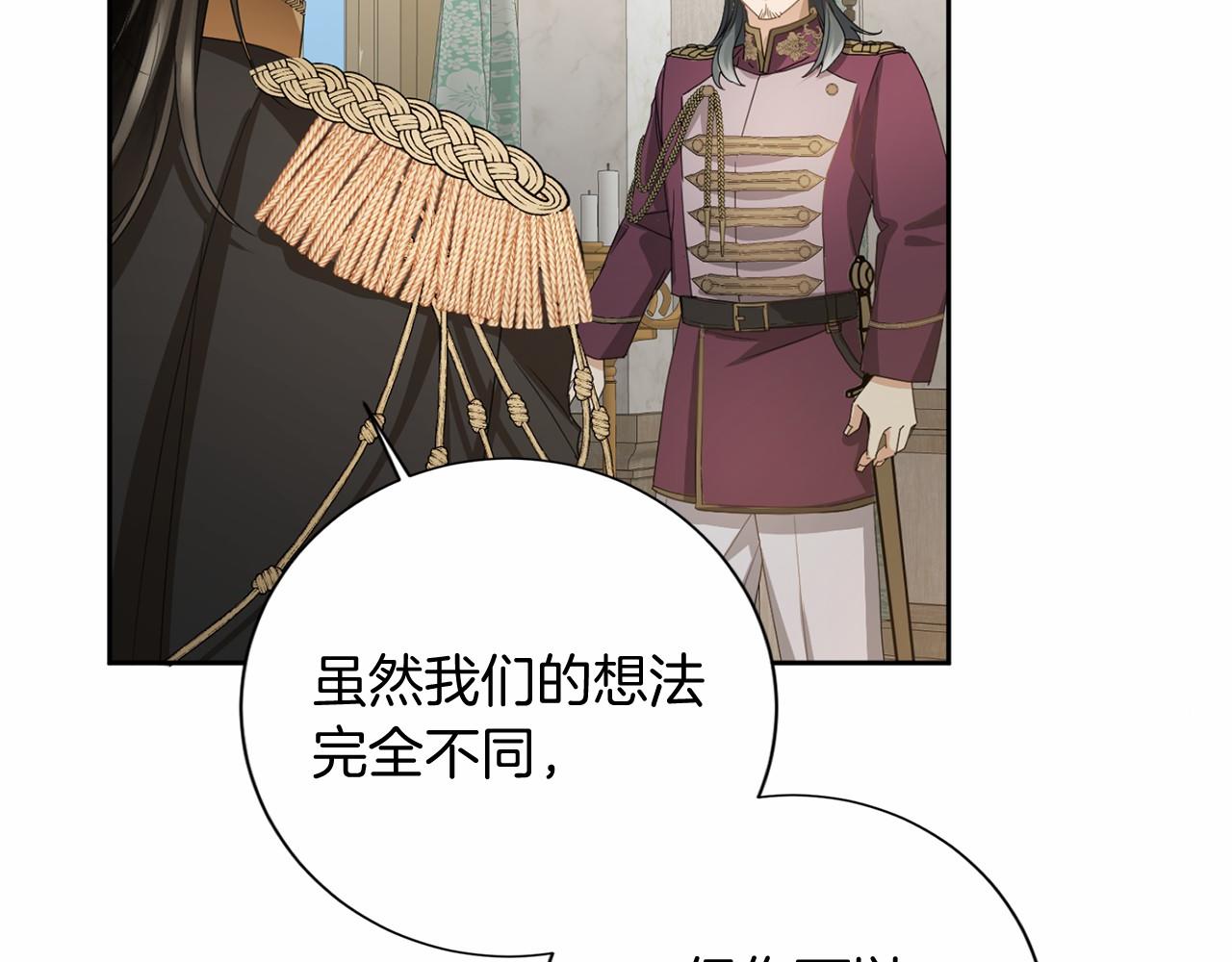 第 148 页