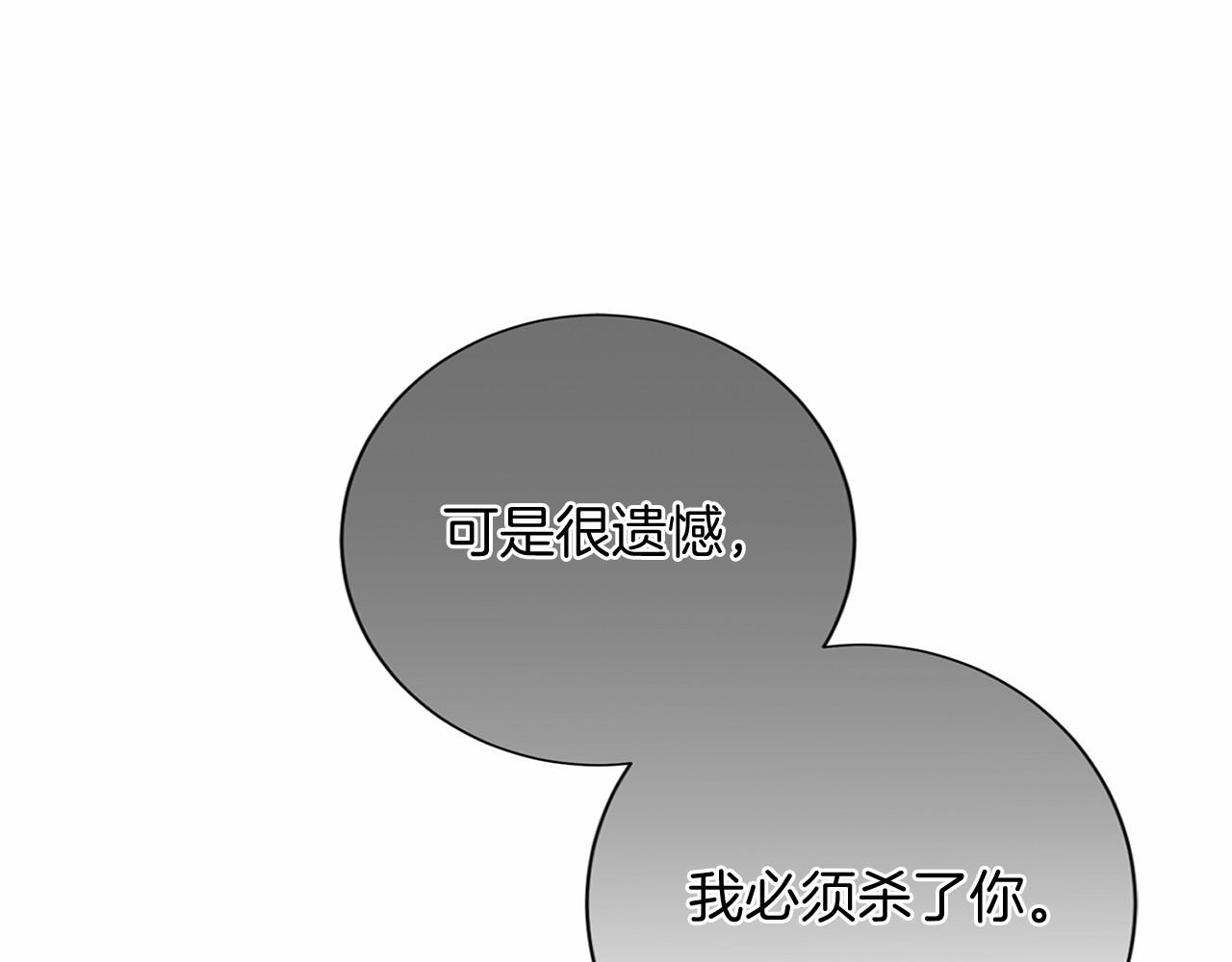 第 151 页