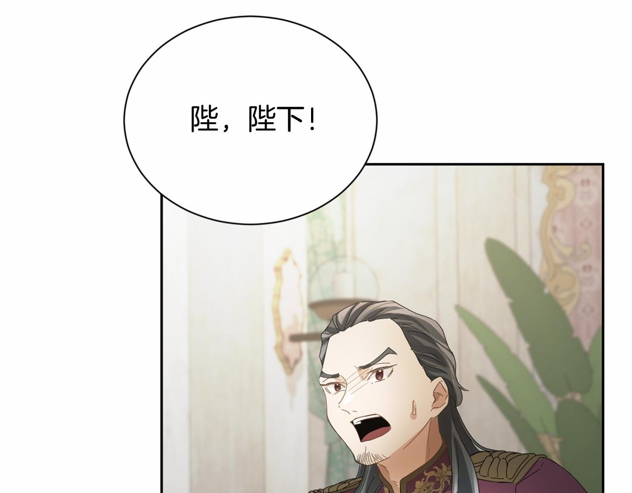 第 154 页