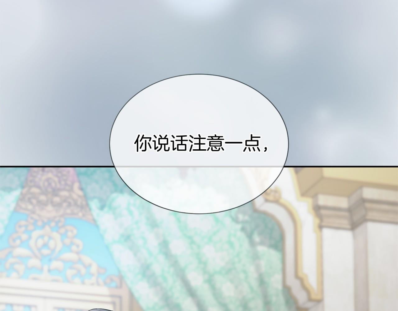 第 157 页