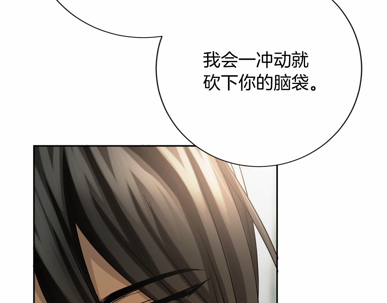 第 161 页
