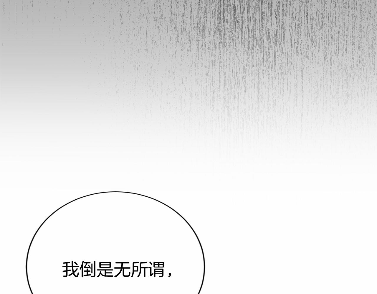 第 166 页