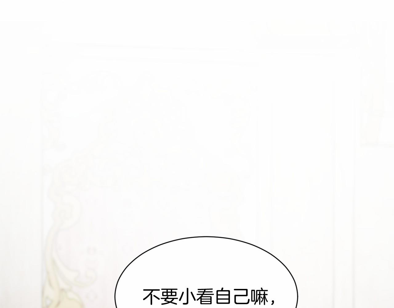 第 173 页