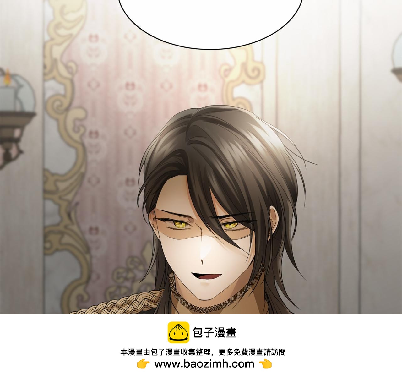 第 174 页