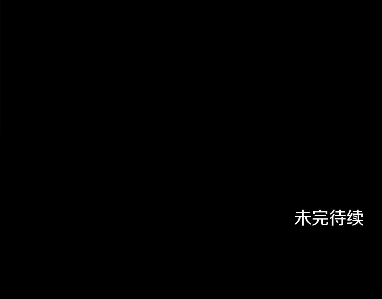 第 177 页