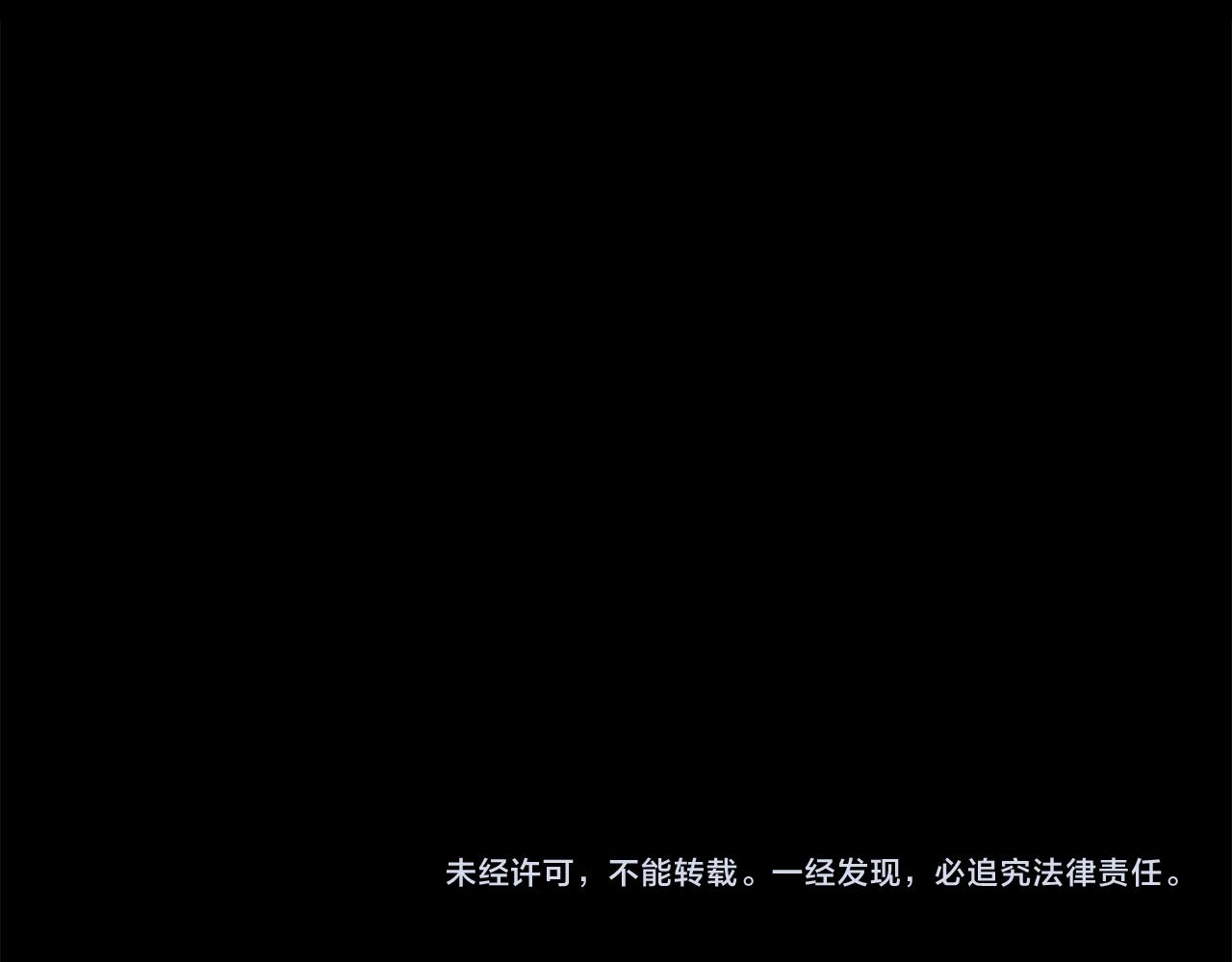 第 180 页