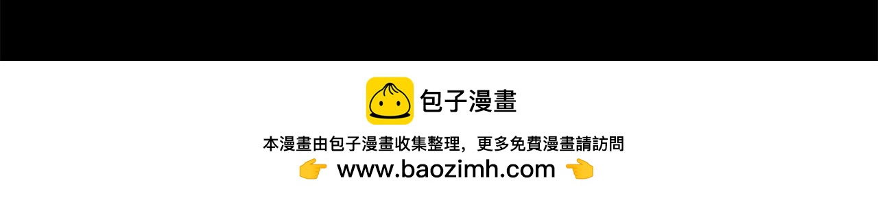 第 181 页