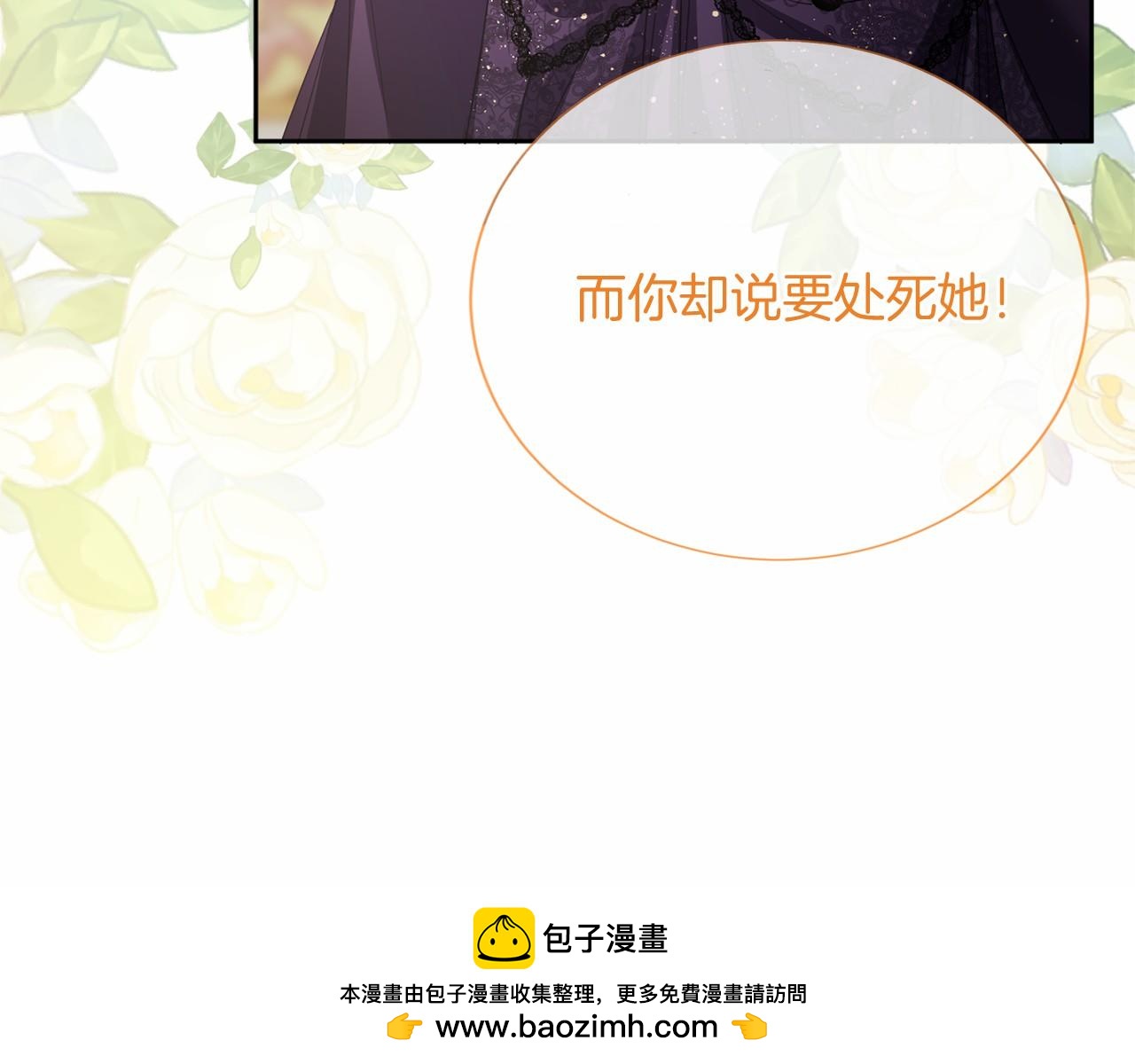 第 92 页