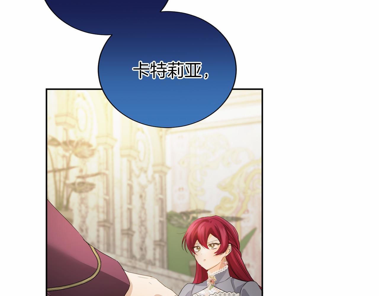 第 96 页