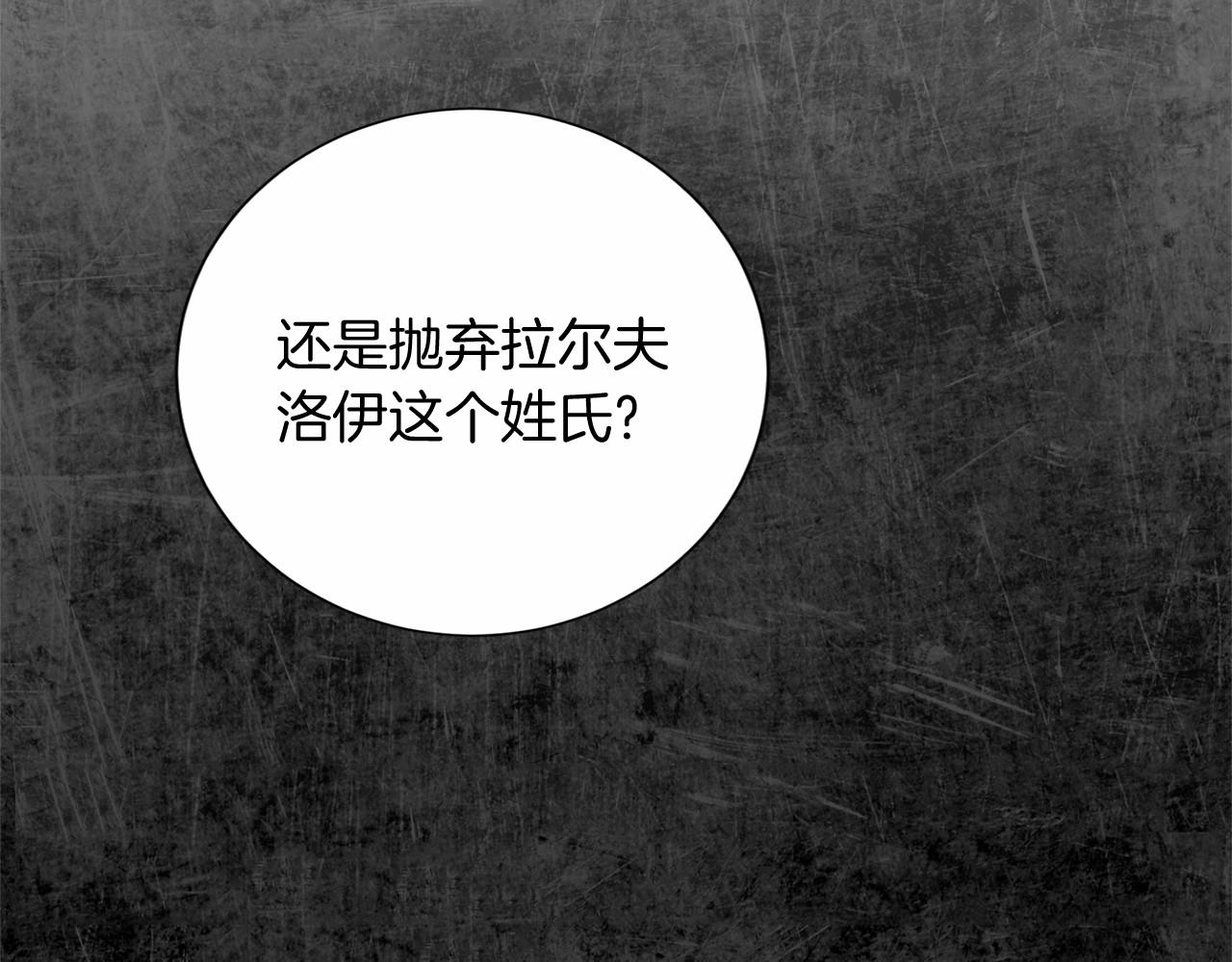 第 99 页