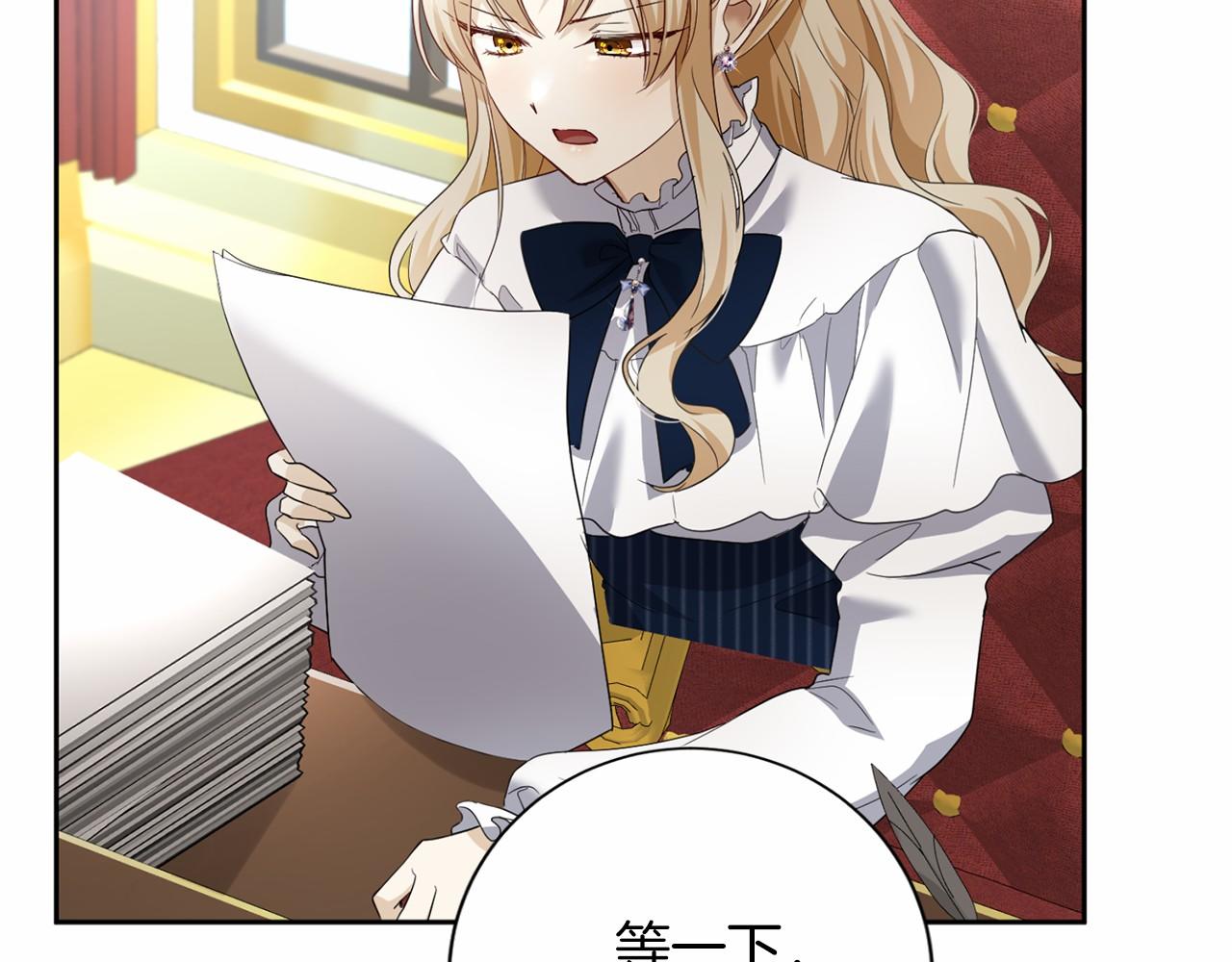 第 107 页