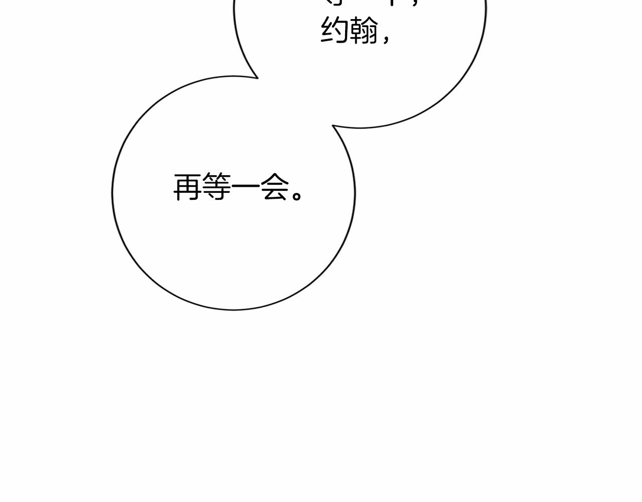 第 108 页