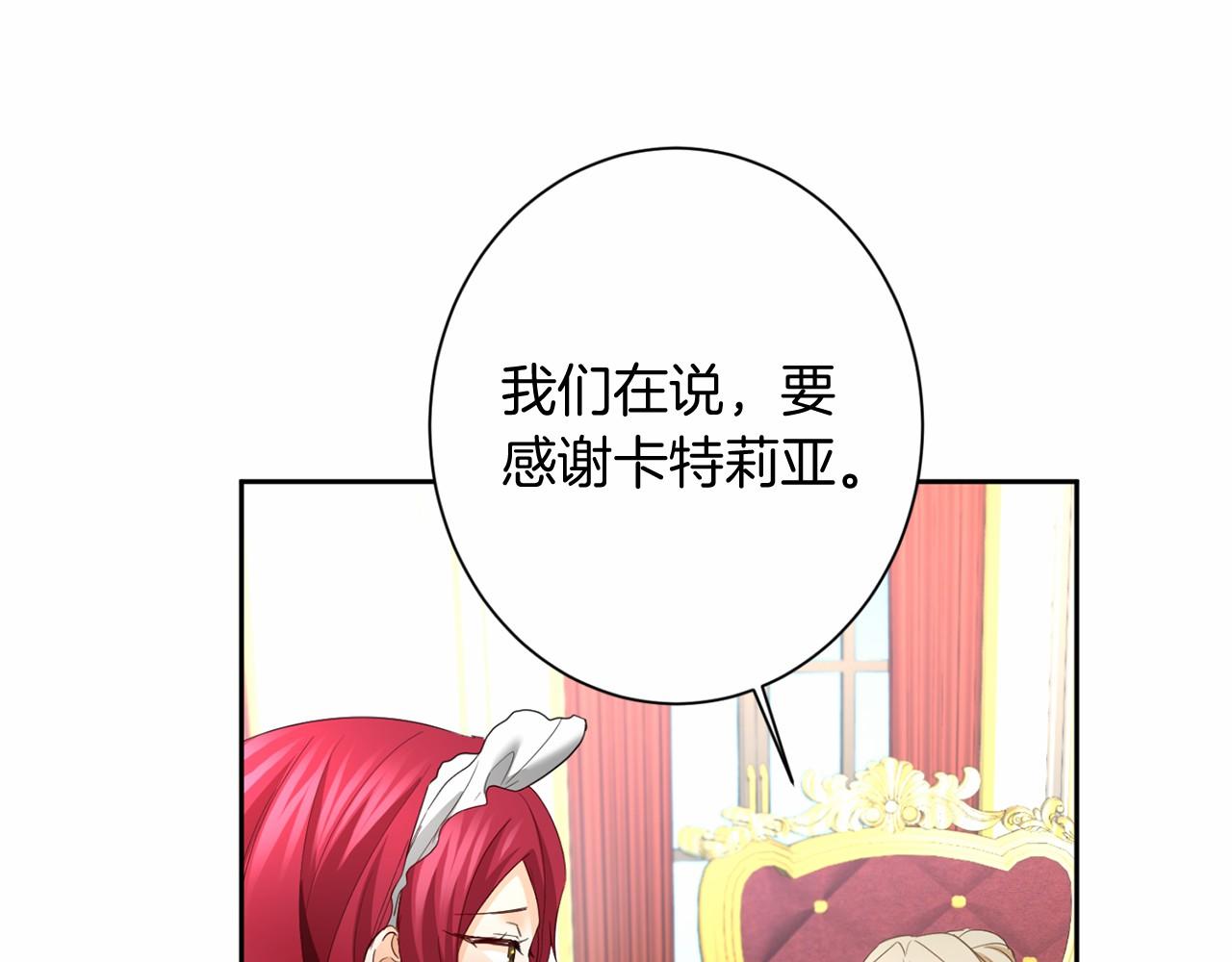 第 123 页
