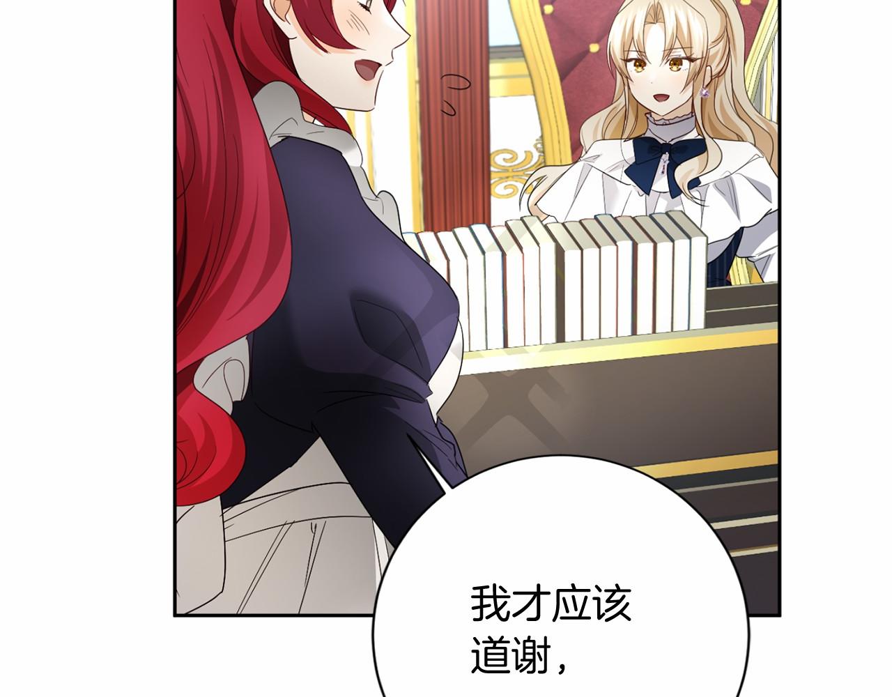 第 124 页