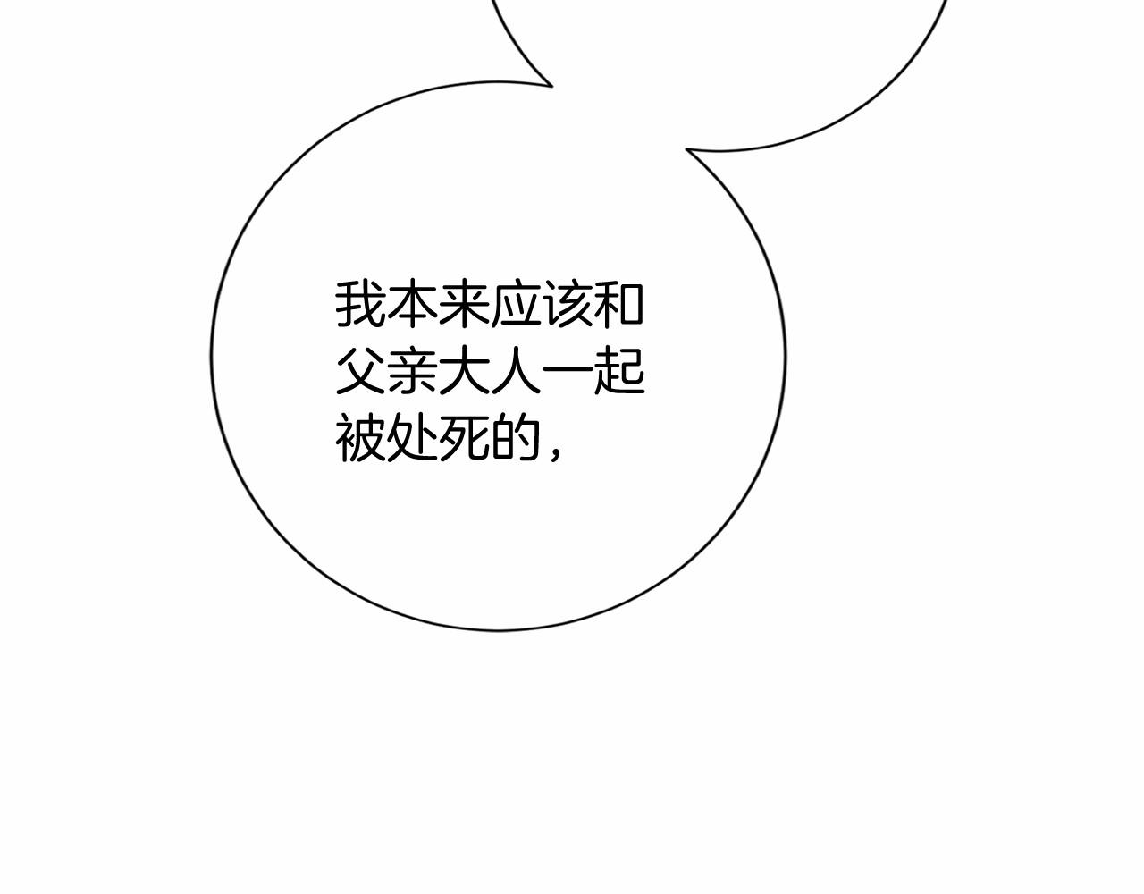 第 125 页