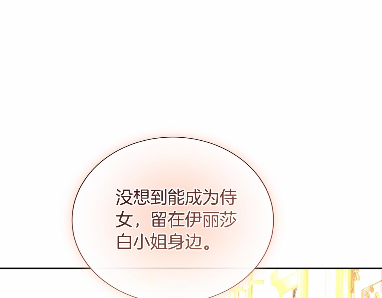第 126 页