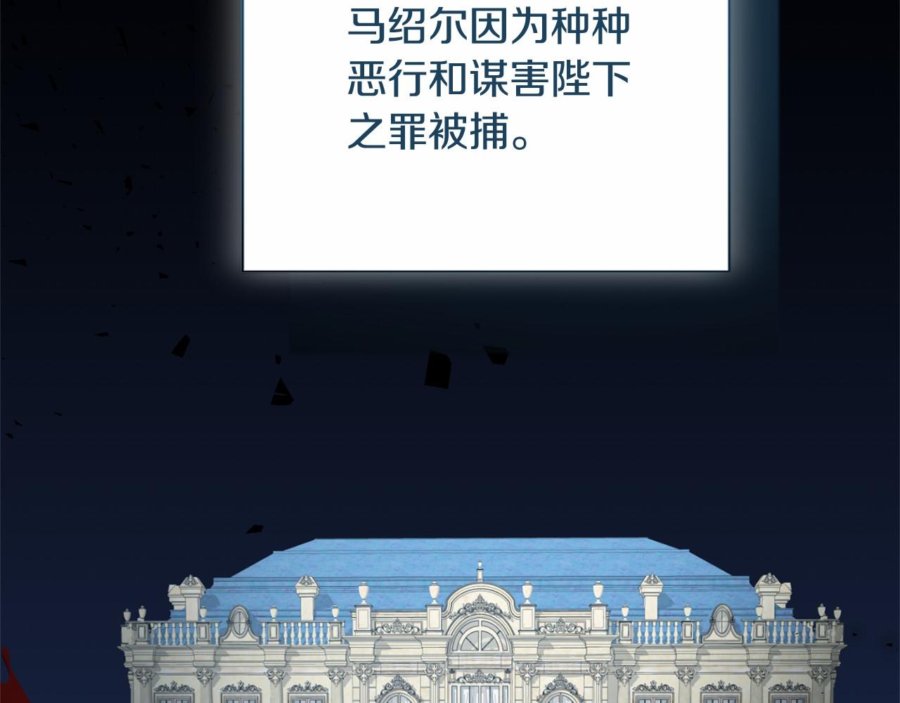 第 130 页
