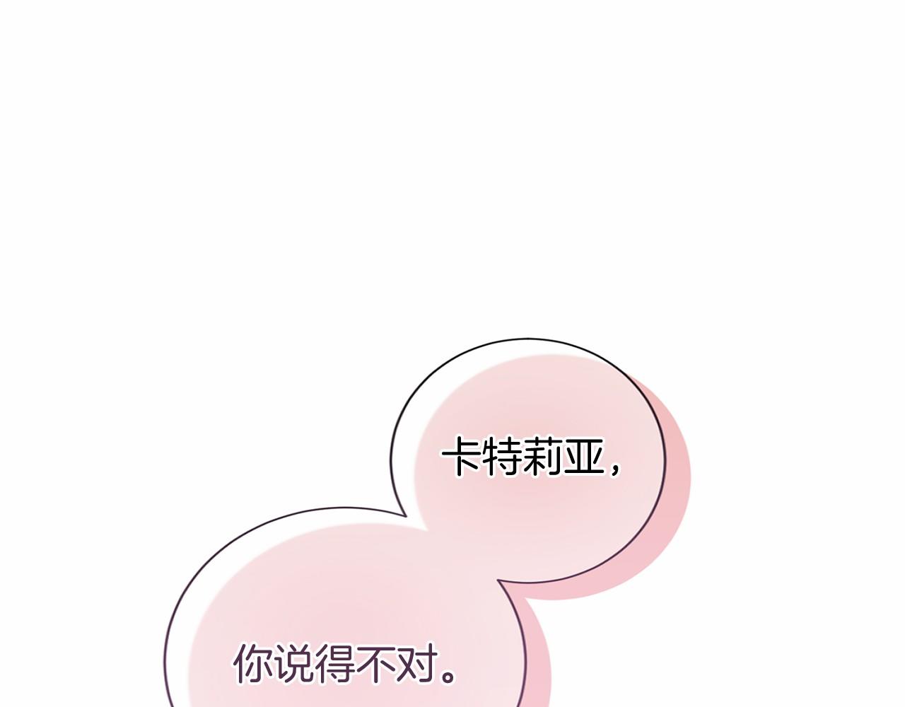 第 134 页