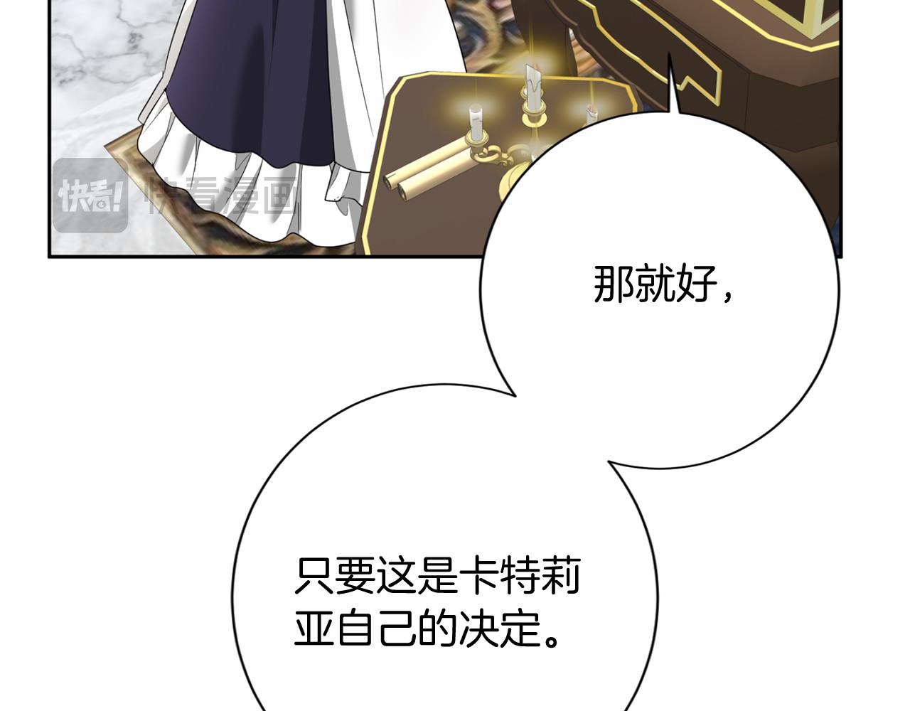 第 146 页