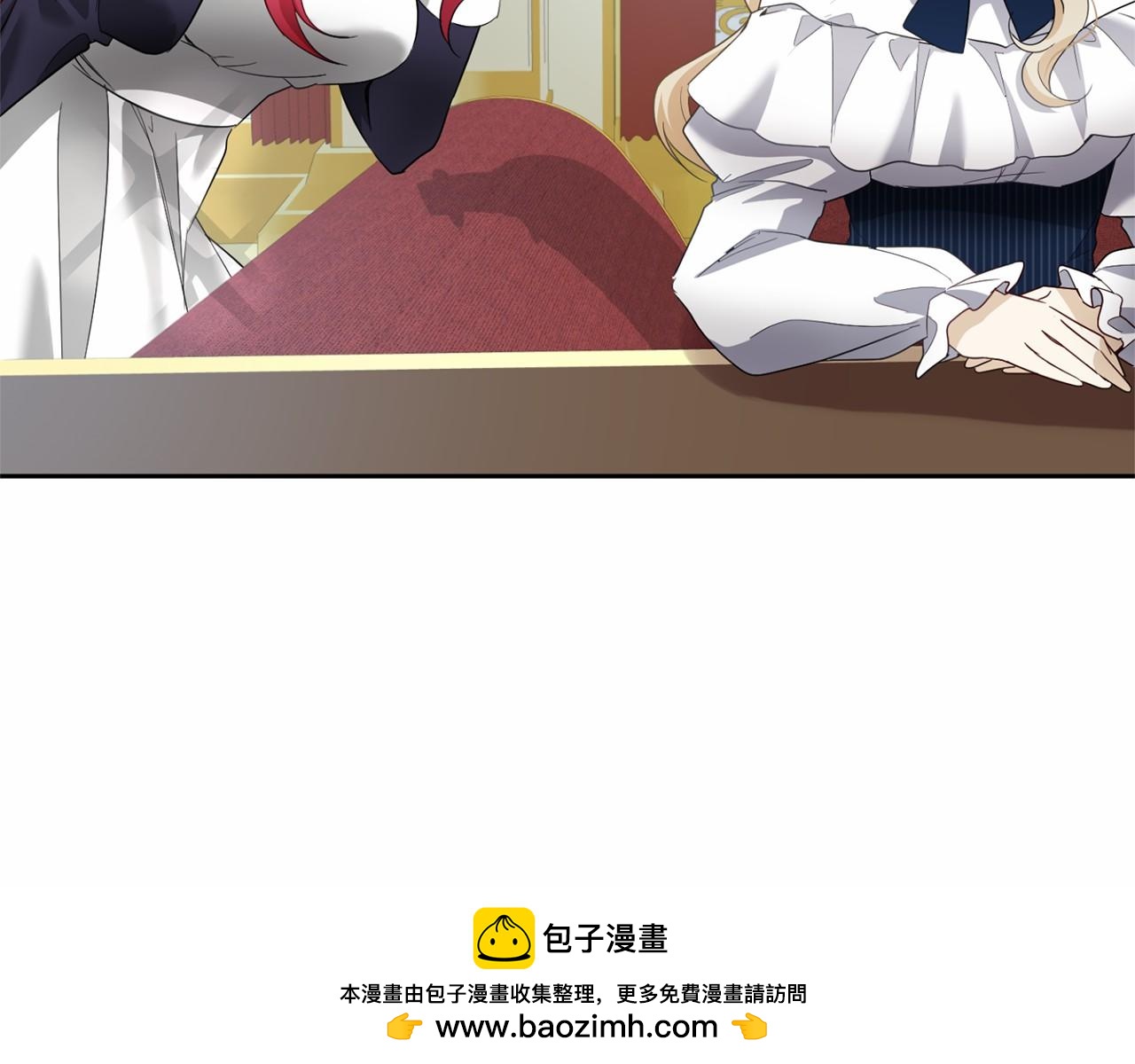 第 150 页