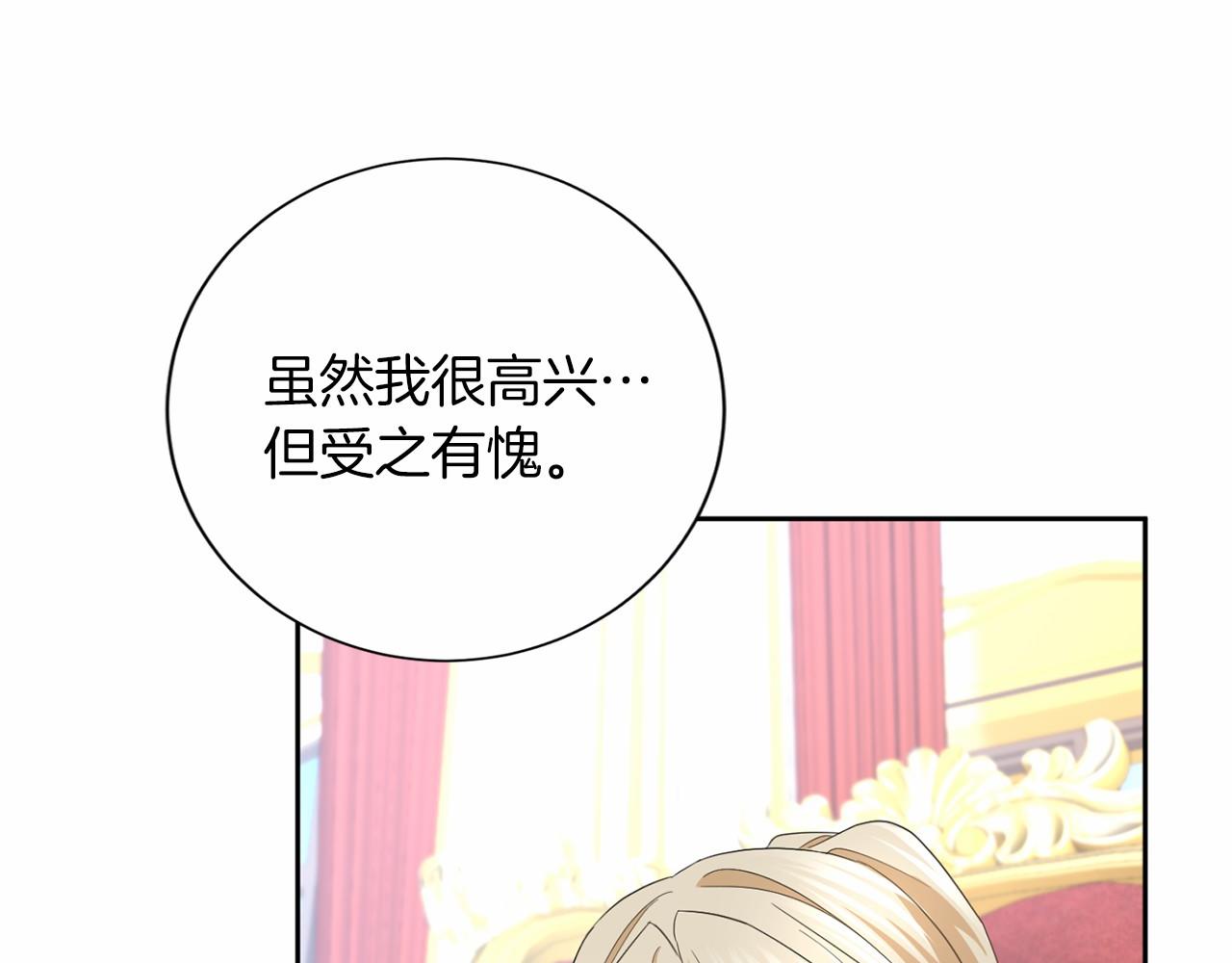 第 151 页
